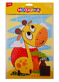 Купить LORI/ЛОРИ Мягкая мозаика Жираф — Фото №1