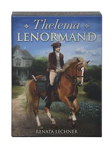 Купить Оракул "Телема Ленорман" — Фото №1
