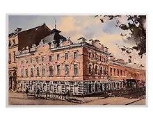 Купить Открытка Астрахань Театр кукол — Фото №1