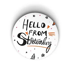 Купить Значок Hello from St. Petersburg (Санкт-Петербург) (ZZS-01238) — Фото №1