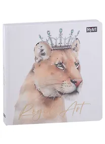 Купить Скетчбук 200*200 40л "Львица" белый офсет, 160г/м2, тв.обложка — Фото №1