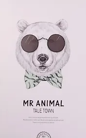 Купить Тетрадь в клетку Languo, "Mr.Animal", 40 листов, в ассортименте — Фото №1