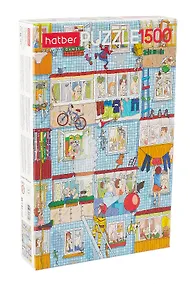 Купить Пазл 1500 элементов "Человейник" 48х67 см — Фото №1