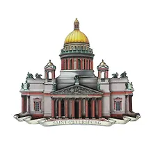 Купить Магнит "Исаакиевский собор" — Фото №1