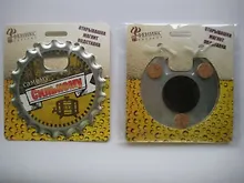 Купить Сувенир Феникс Презент Ключ для открывания бутылок с магнит.крепл. Самому сильному 10*0,12см — Фото №1