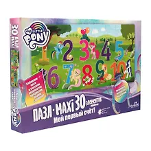 Купить Пазл 30 эл. Пони. От 1 до 10 — Фото №1