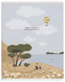 Купить Тетрадь в клетку Be Smart, "Soul. Облака", 48 листов — Фото №1