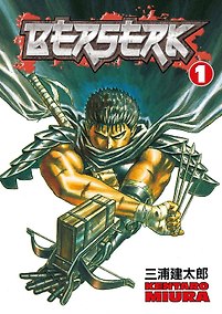 Купить Berserk. Volume 1 — Фото №1