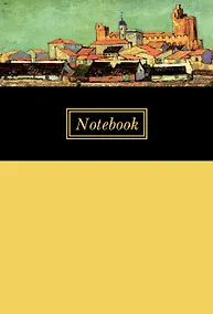 Купить Ежедневник, Феникс+, А5+ (16,5*24,5) 256стр. н/датир. Старый город твердая обложка 45621 — Фото №1