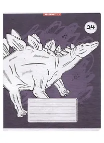 Купить Тетрадь в линейку Academy Style, "Архозавры", 24 листа — Фото №1