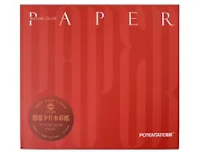 Купить Бумага для рисования и графики креатив 100*175 20л, 300г/м2 — Фото №1