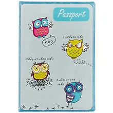 Купить Обложка для паспорта Совуньи на синем фоне (ПВХ бокс) — Фото №1