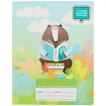 Купить Дневник для младших классов Unnika, "Мир вокруг. Дизайн 4 (21)" — Фото №1