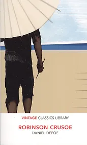 Купить Robinson Crusoe — Фото №1