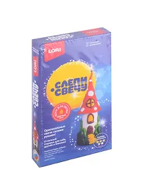 Купить Набор для творчества Lori. Слепи свечу "Домик-грибок" — Фото №1
