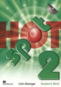 Купить Hot Spot 2. Students Book+CD-ROM — Фото №1