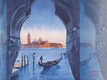 Купить Живопись. Альбом — Фото №1