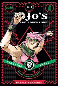 Купить JoJo`s Bizarre Adventure: Part 2 Vol.3 Battle Tendency — Фото №1