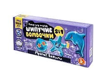 Купить Набор для опытов "Шипучие бомбочки. Аромат ванили" 3 в 1 — Фото №1