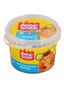 Купить Фантастический песок в ведерке 0,5 кг, синий — Фото №1