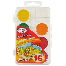 Купить Акварельные краски «Мультики», Гамма, 16 цветов — Фото №1