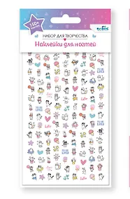 Купить Набор детских наклеек для ногтей. Милые зверята — Фото №1