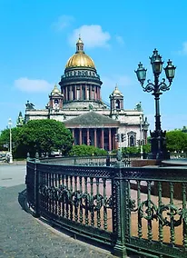 Купить Пазл Медный всадник 560 детал. 345*500мм.Санкт-Петербург. Исаакиевский собор — Фото №1