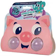 Купить Бомбочки для ванны детские Зверюшки Поросенок (фиолетовый цвет) (2 шт) — Фото №1