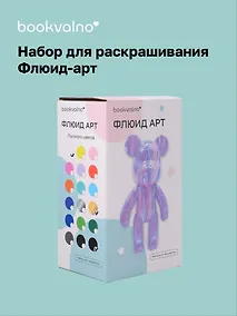 Купить Набор для творчества Флюид-арт, Мишка 23см (черный, золотой,белый) — Фото №1