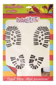 Купить Декоративная наклейка Грязные ботинки (570кор) — Фото №1