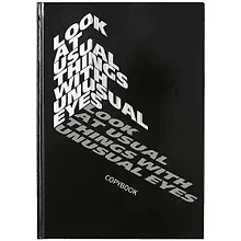 Купить Книга для записей А4 96л кл. "СТИЛЬНАЯ НАДПИСЬ" 7БЦ, глянц.ламинация — Фото №1