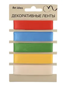 Купить Набор лент атласные 15мм* 1м, набор 5 цв. — Фото №1