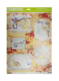 Купить Рисовая бумага для декупажа Craft Premier Девушки (CP01161) (А3) (25г/м) (упаковка) — Фото №1