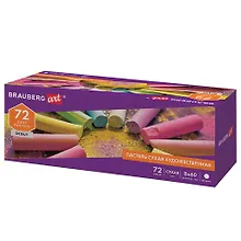 Купить Пастель сухая 72цв ART DEBUT круглая, к/к, BRAUBERG — Фото №1