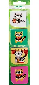 Купить Магнитные закладки "Еноты" — Фото №1