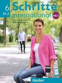 Купить Schritte International neu: Kurs- und Arbeitsbuch B1.2 mit CD zum Arbeitsbuch — Фото №1