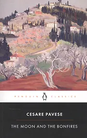 Купить The Moon and the Bonfires — Фото №1