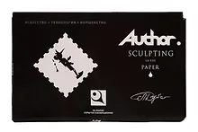 Купить Комплект для творчества Author Kit (Буратино) упаковка чёрно-белая, АКБ — Фото №1