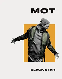 Купить Тетрадь в клетку Black Star, "МОТ. Каждый день праздник, каждый день фестиваль", 24 листа — Фото №1