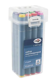 Купить Маркеры для скетчинга 12цв "Студия" осн.цвета, двухсторонние, трехгранные, пулевид./клиновид. наконечники, пласт.кейс, ГАММА — Фото №1
