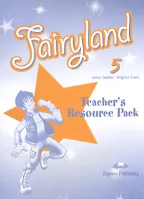 Купить Fairyland 5. Teacher's Resource Pack — Фото №1