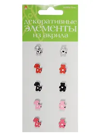 Купить Декоративные элементы из акрила Набор №22 Медвежата и жирафы (2-336/22) (10шт.) (Hobby Time) (упаковка) — Фото №1