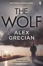 Купить The Wolf — Фото №1