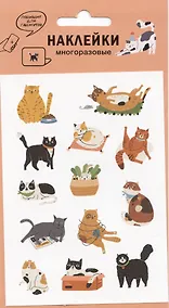 Купить Наклейки Коты наивные для гаджетов (9х13см) (винил) (упаковка) (подвес) — Фото №1