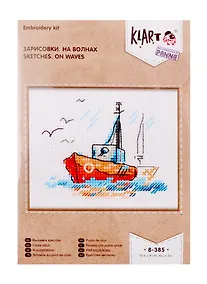 Купить Набор для творчества Klart Вышивание Зарисовки. На волнах 8-385 — Фото №1