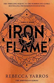 Купить Iron flame The fiery sequel to the  Fourth Wing — Фото №1