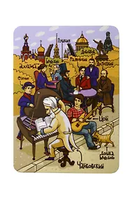 Купить Сувенир МАГНИТИК Магнит 6,8*9,5см Санкт-Петербург: «Творческие люди» — Фото №1