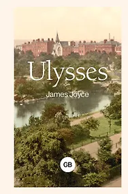 Купить Ulysses = Улисс — Фото №1
