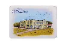 Купить Магнит картон Музей Искусства Народов Востока (Майкоп) (МК/851/002) — Фото №1