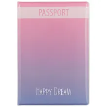 Купить Обложка для паспорта Цветной градиент Happy Dream (ПВХ бокс) (ОП2018-178) — Фото №1